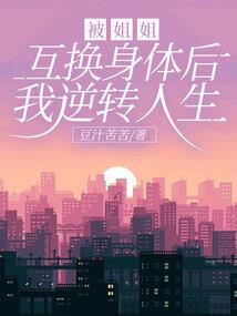 一个人的伤悲