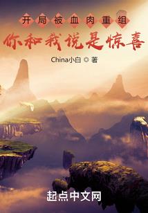 英雄联盟之携梦前行