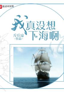 太白记