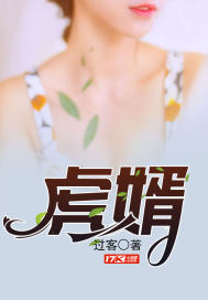 少年游影