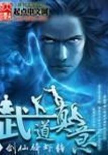 望城忘