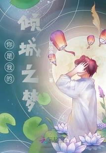 宠物小精灵之海神守护者