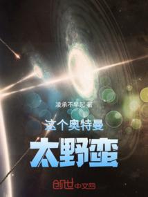 子云兮
