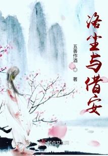 崛起联合