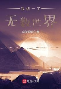 四合院之闲云野鹤不容易