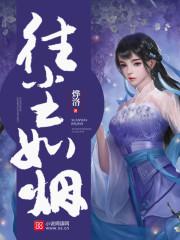 萌月少年宫