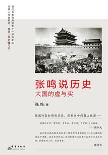 童魂眼