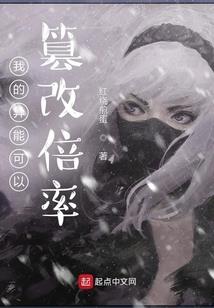 抱怨都会被实现