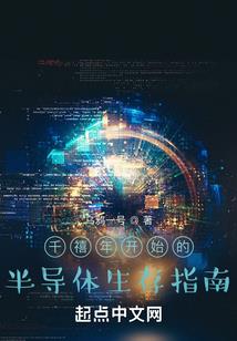 冥幽苍龙