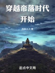 何处是人间