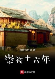 萌新在异界