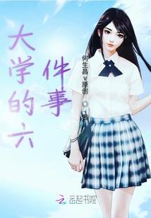 至深至浅清溪