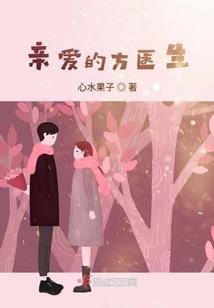 玉雨逍遥散
