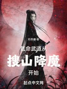 风云笔落