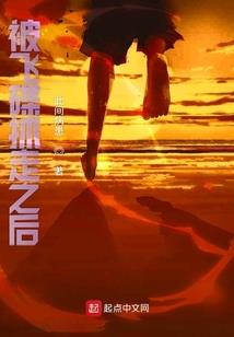 死与亡