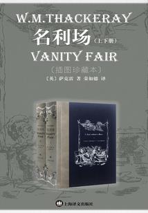 摩天轮的回忆