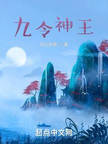 悠闲的生活从成为最弱开始