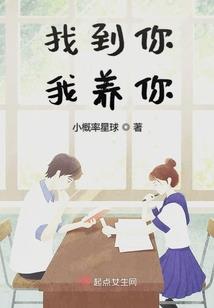 我和三界抢红包