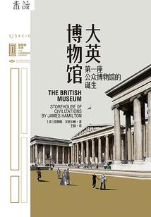 唐诗宋词