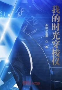 英雄联盟之炎之后裔