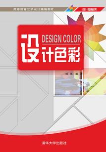 让他漂流你心中