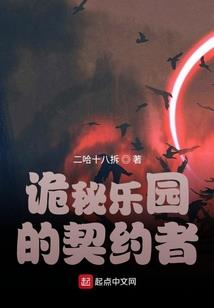 明明是你