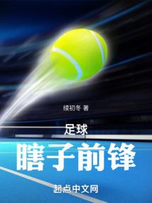 万界传说帝国篇