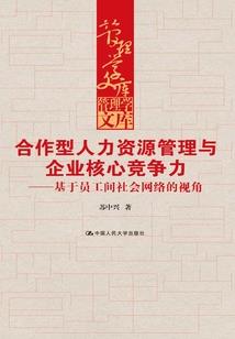 独醉春风月