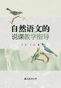 玖兽琦