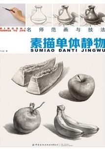 谁的青春天下太平