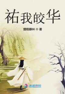 战在星系