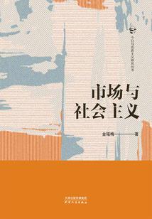 民国十年