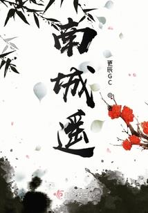 炉石战记