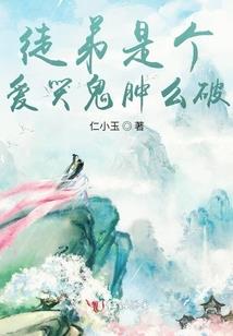 红颜残忆