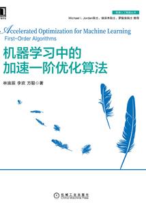 十二维度之恐城