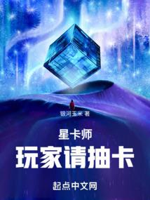 墓内计战