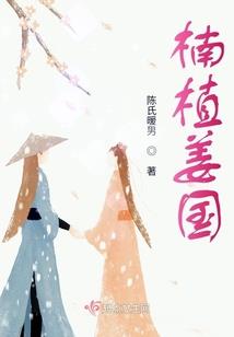 天下圣力决之凌云壮志