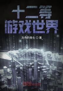 忘川,凤吟琴心