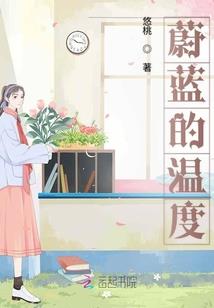 混乱宇界