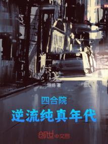 天外邪魔入侵，还好我是邪神