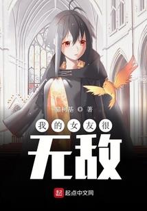 虚灵之空