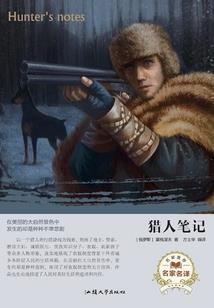 一念拔刀