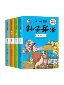 绝宠农妃