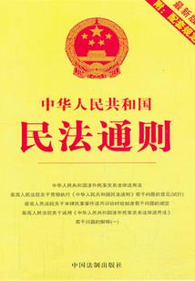 恶魔,我爱你