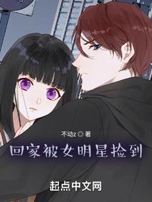 重生嫡女恨无情