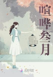 安娜的信