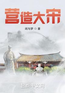 卧龙阁