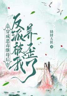 觅神征途