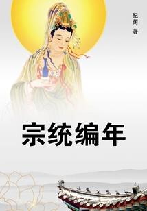 有你在的地方我就安心