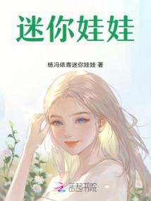 虐渣男！踢庶妹！携着王爷把家还